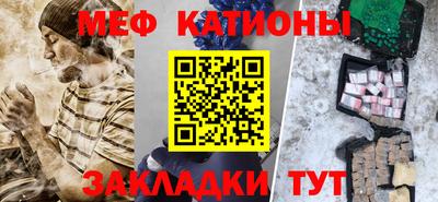 скорость mdpv Кандалакша