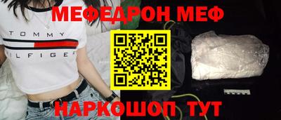 скорость mdpv Кандалакша