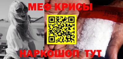 марки nbome Камышлов