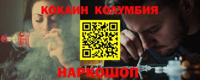mdpv Кингисепп
