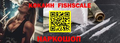 герыч Кимры