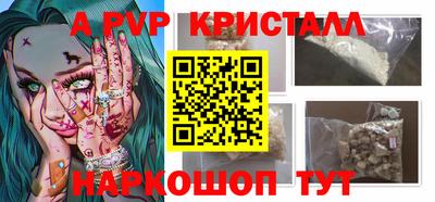 герыч Кимры