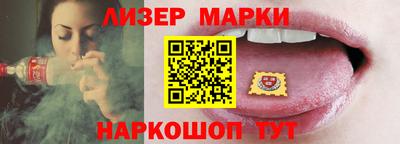 spice Кинель