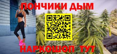 марки nbome Камышлов