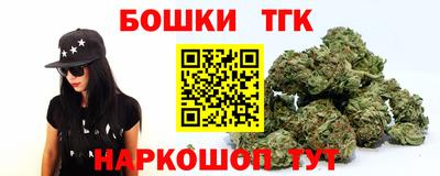 скорость mdpv Кандалакша