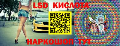 mdpv Кингисепп