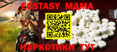 герыч Кимры