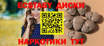 герыч Кимры