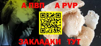 скорость mdpv Кандалакша