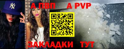марки nbome Камышлов