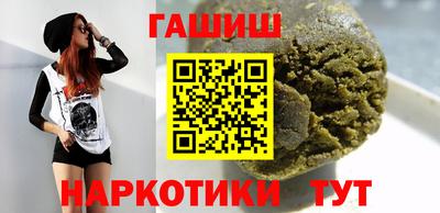 скорость mdpv Кандалакша