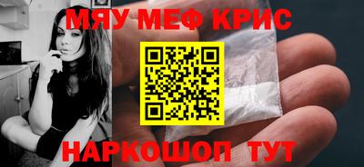 скорость mdpv Кандалакша